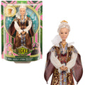Universal Pictures’ Wicked  Poupée Mode  Madame Morrible, Access.