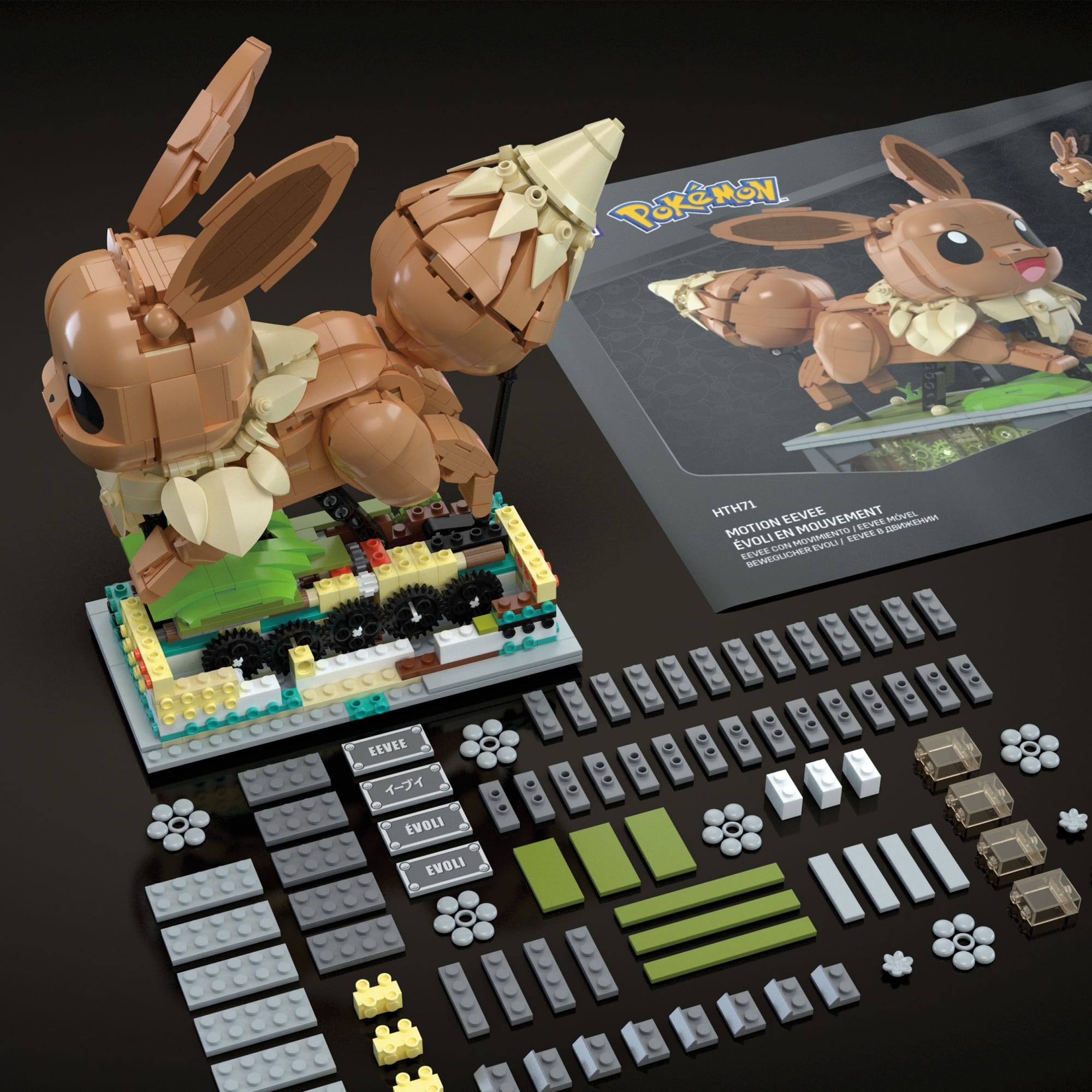 MEGA Pokémon Juguete de Construcción Eevee con movimiento